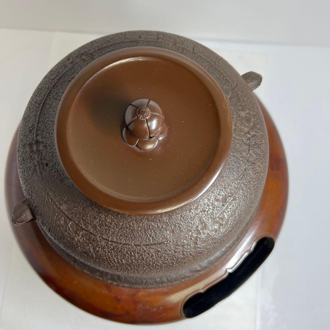 角谷莎村　風炉釜　共箱　7.8㌔　東Y7-1106①タルサ