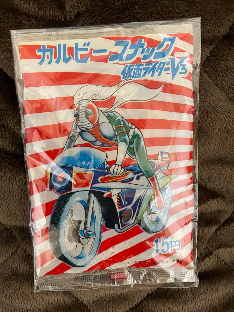 カルビースナックの袋◆仮面ライダーＶ3