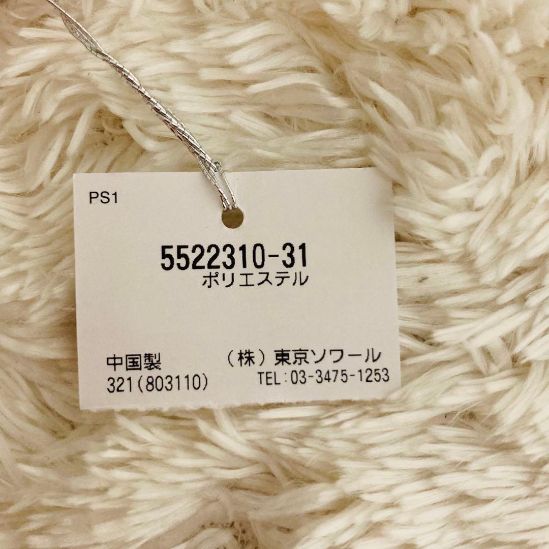 【 新品 タグ付 】東京ソワール リボン バッグ 入学 入園 ベージュフォーマル