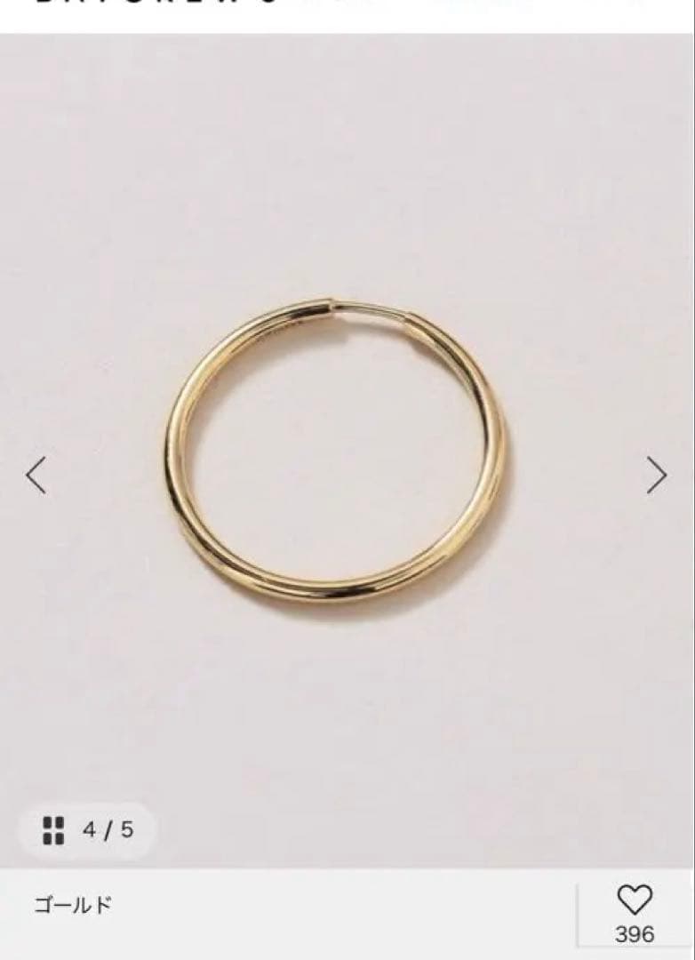 MARIA BLACK/マリア ブラック Senorita 25フープピアス