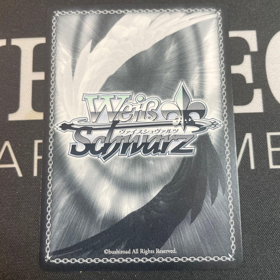 ヴァイスシュヴァルツ 甜ing Room 大崎甜花 sp サイン シャニマス