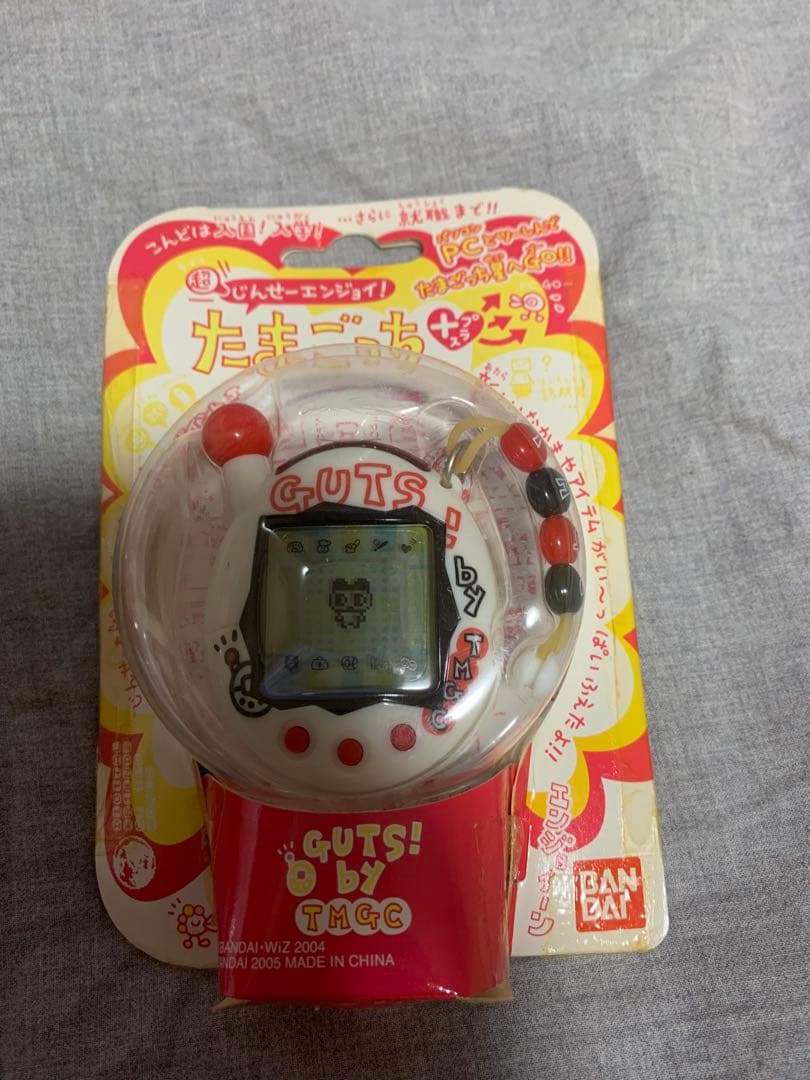 【新品未開封】超じんせーエンジョイ！たまごっちプラス　ガッツほわいと