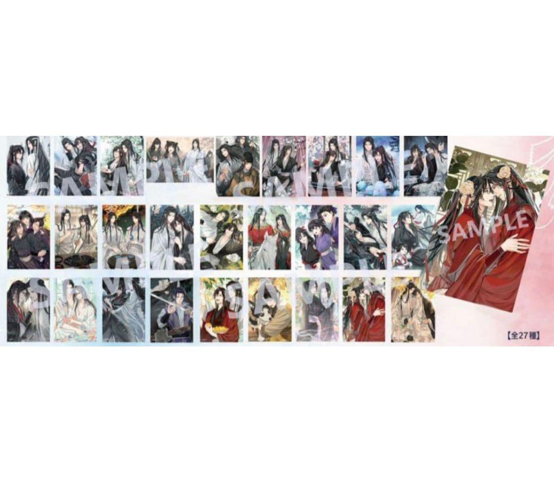 魔道祖師 完結記念展 PASH 版権画集 スクエア缶バッジ コレクション全27種