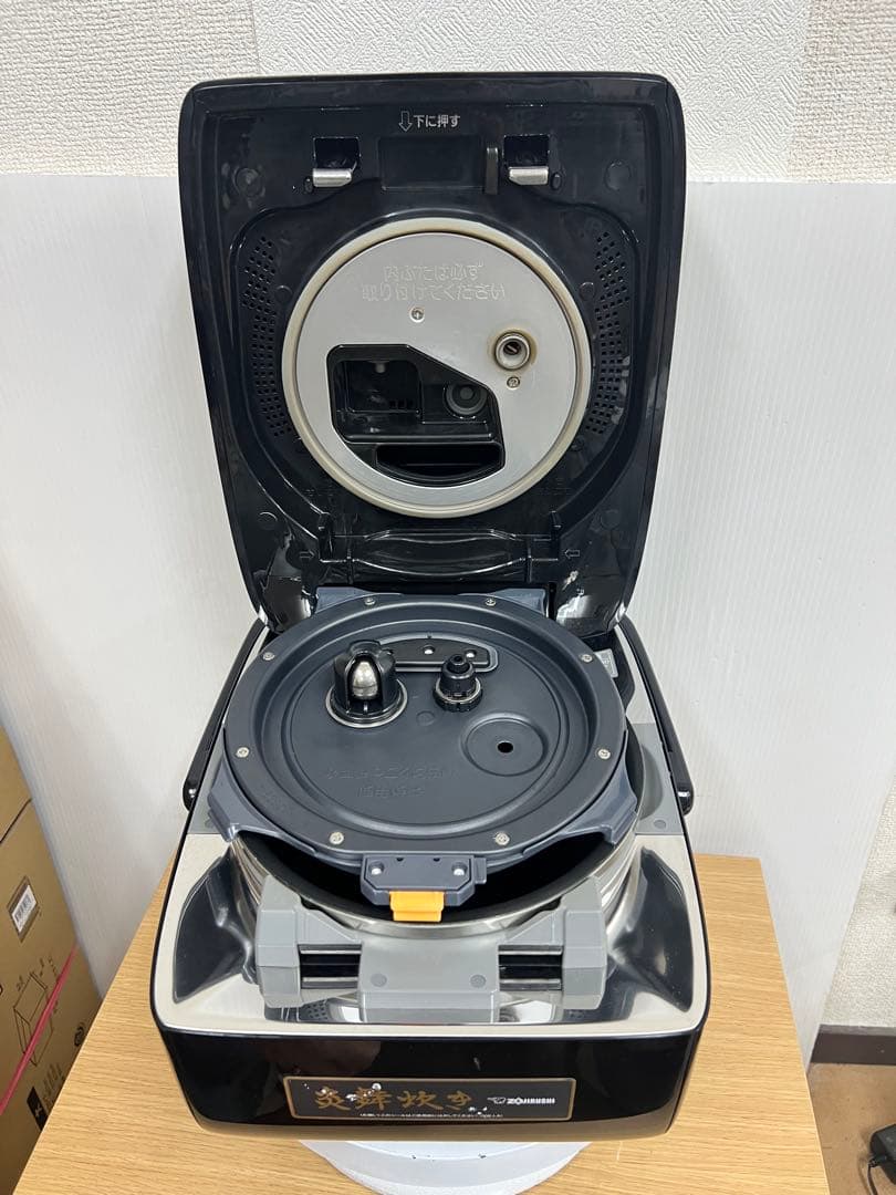 象印 炎舞炊き 圧力IH炊飯器 NW-LA10 5.5合1.0L 2020年製