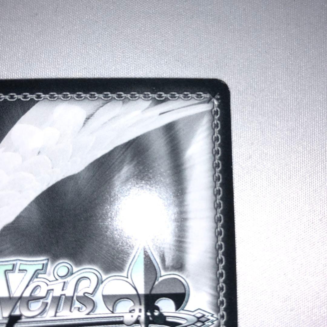 ふわもこ夢心地 望月杏奈 SSP サイン sp sec