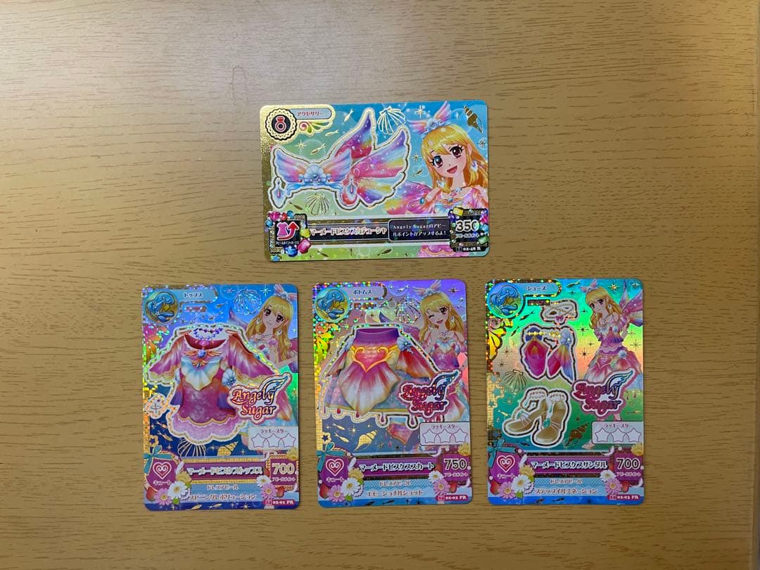 アイカツカード マーメイドピスケスコーデ セット 星宮いちご