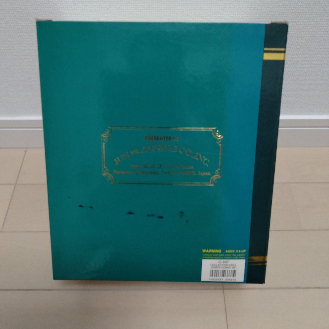 SF・ファンタジー・ホラー GIZMO LIMITED COLLECTION 1999