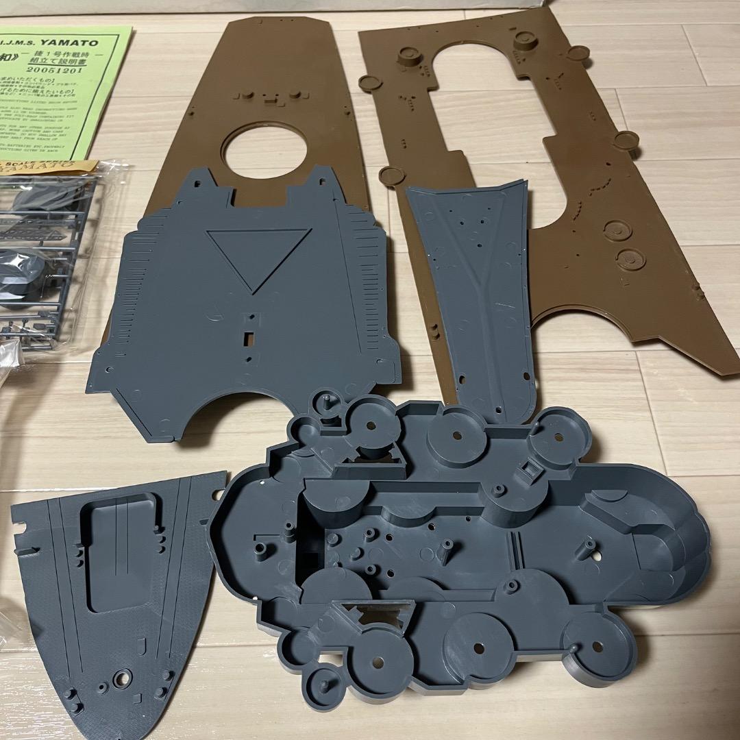 希少品　未組立 1/200 旧海軍 超弩級 戦艦大和 プラモデル