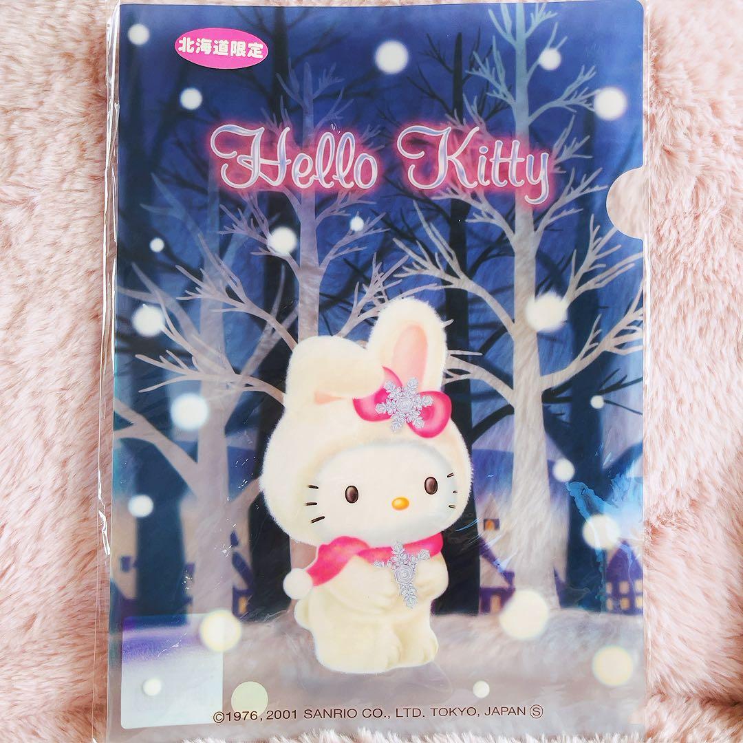 希少レア　ハローキティ　缶ケース　レターセット　北海道　雪ウサギ　2002