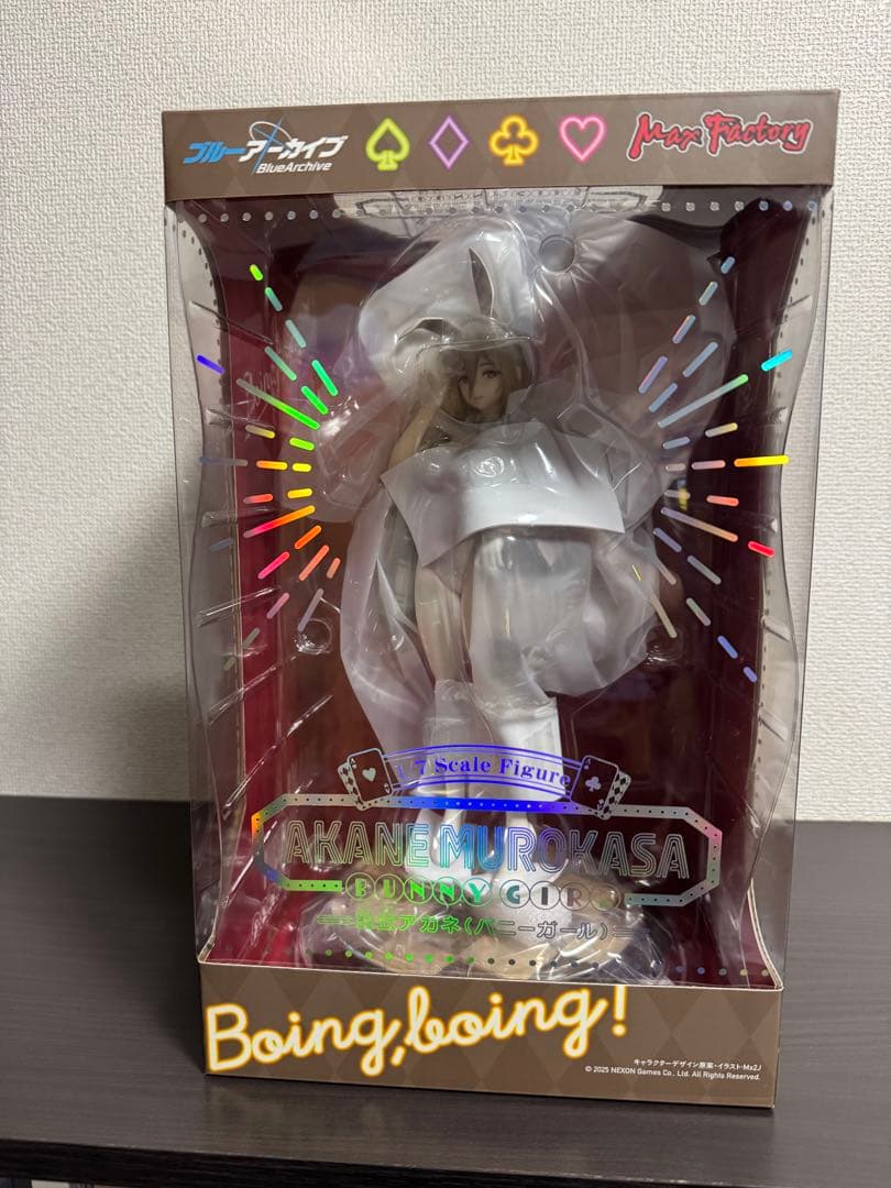 ブルーアーカイブ 室笠アカネ(バニーガール) 1/7 完成品フィギュア