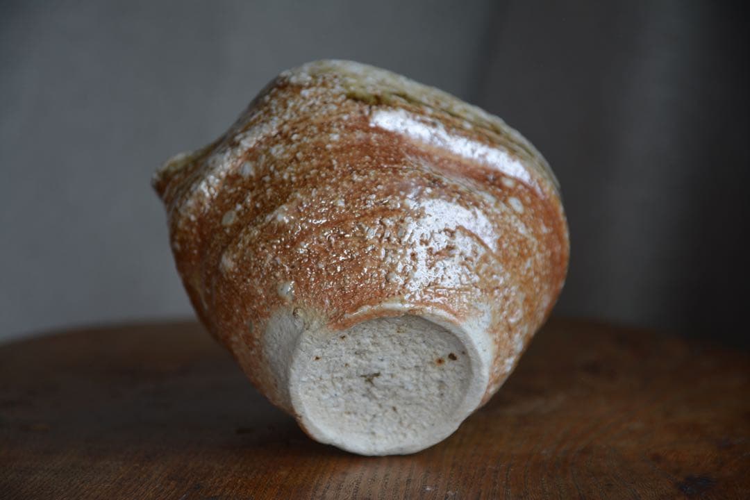 【澤克典】信楽 酒盃 片口 セット