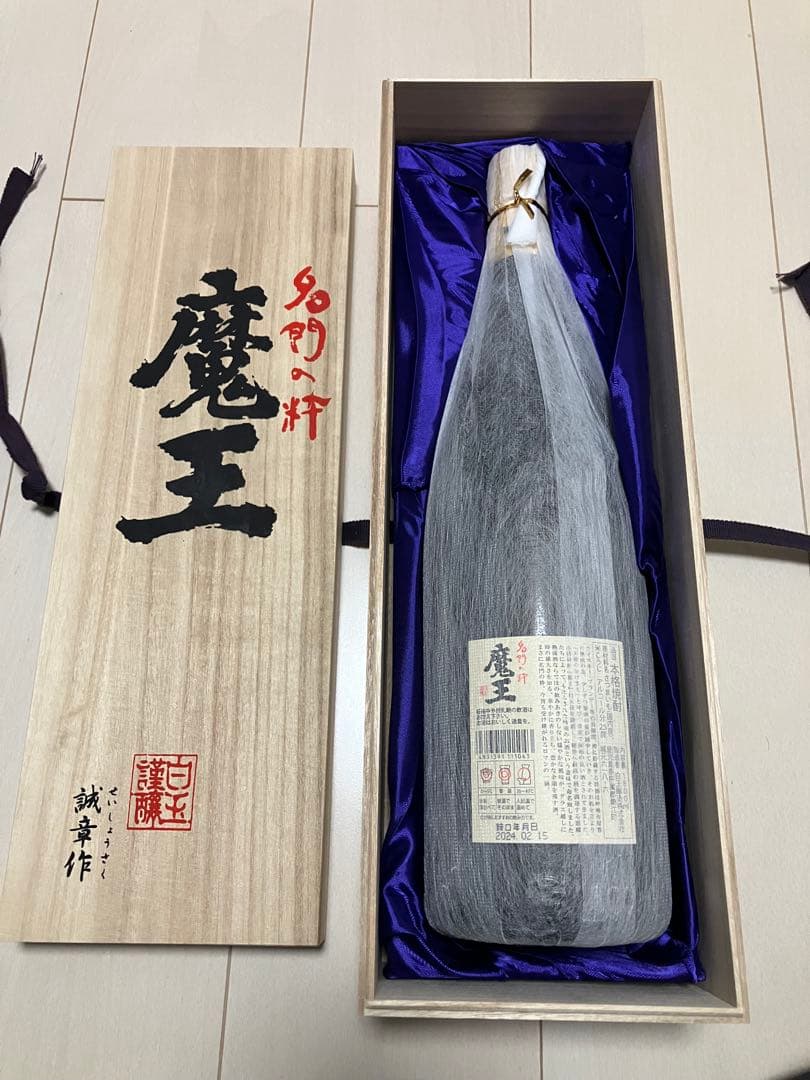 魔王 1800ml 木箱入り 焼酎