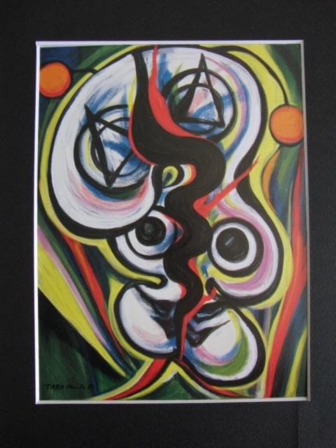 岡本太郎、『顏・顔・顔』、希少な額装用画集より、新品額装付、巨匠