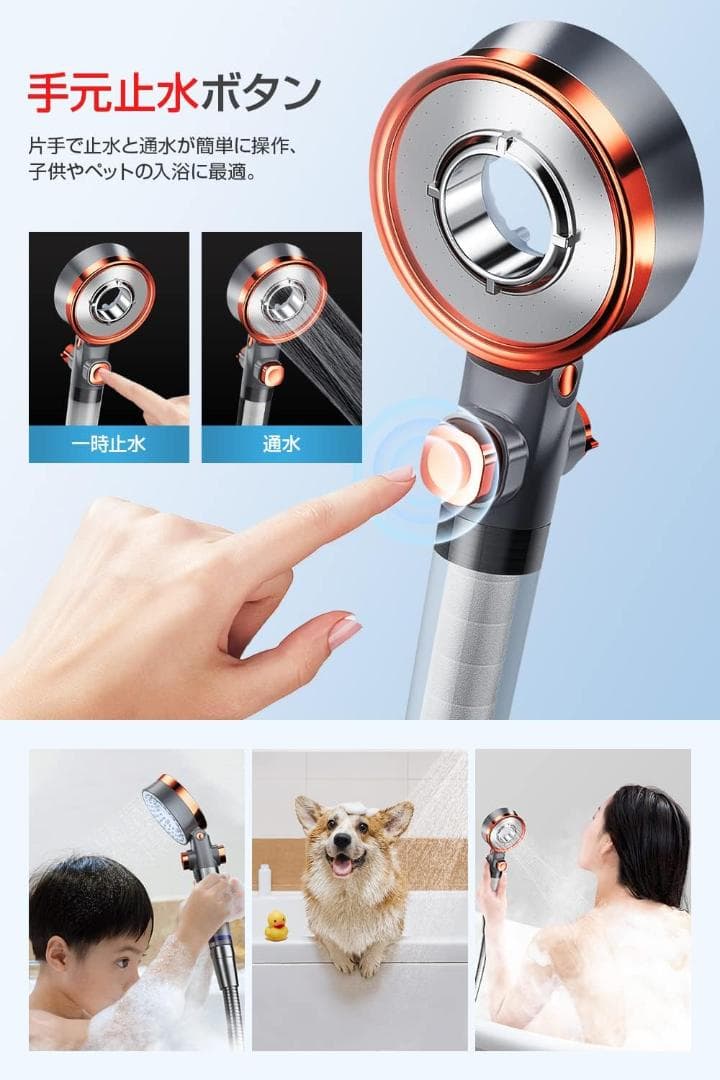 2個セット／マイクロナノバブル／2024新登場・80%節水、浄水カートリッジ9本