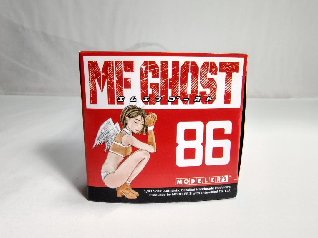 希少 １／４３ モデラーズ トヨタ 86 MFG 第４戦 シーサイドダブルレーン