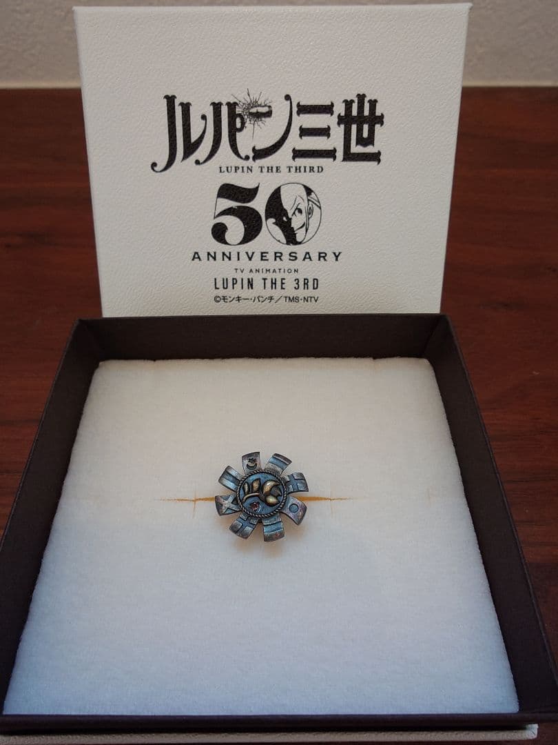 【証明書付】ルパン三世 核心と革新 aidectコラボ シルバージュエリー