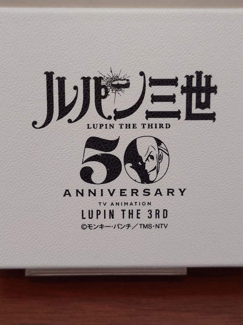 【証明書付】ルパン三世 核心と革新 aidectコラボ シルバージュエリー