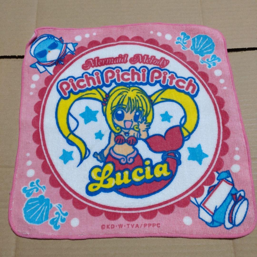 マーメイドメロディぴちぴちピッチ ハンドタオル 3枚セット