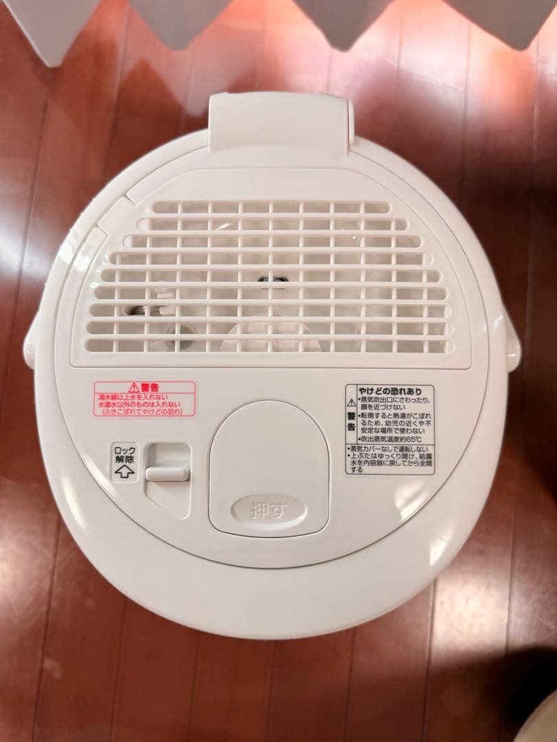 EE-RS50-WA [ホワイト] 象印加湿器