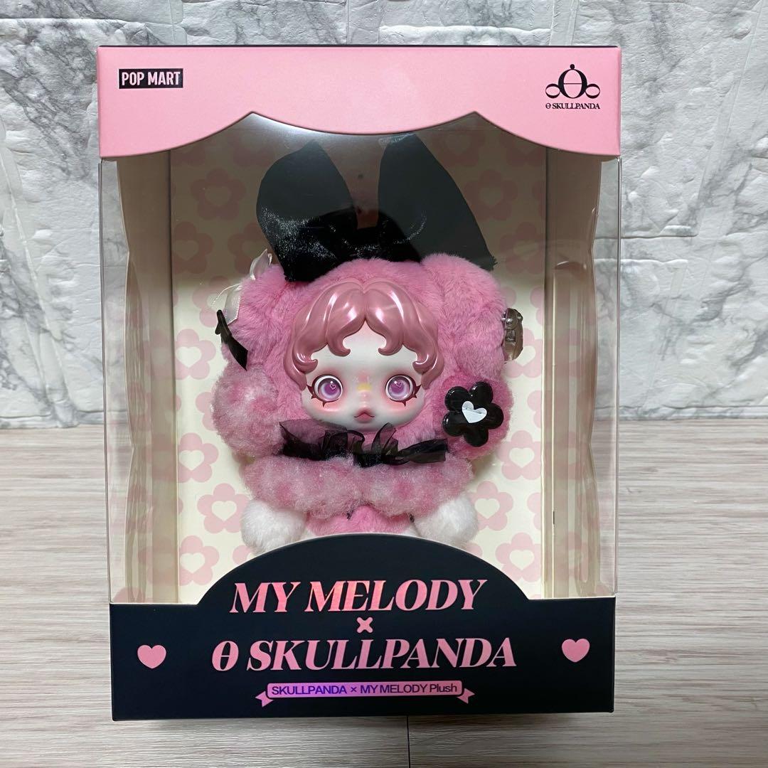 SKULLPANDA マイメロ × クロミセット POPMART サンリオ