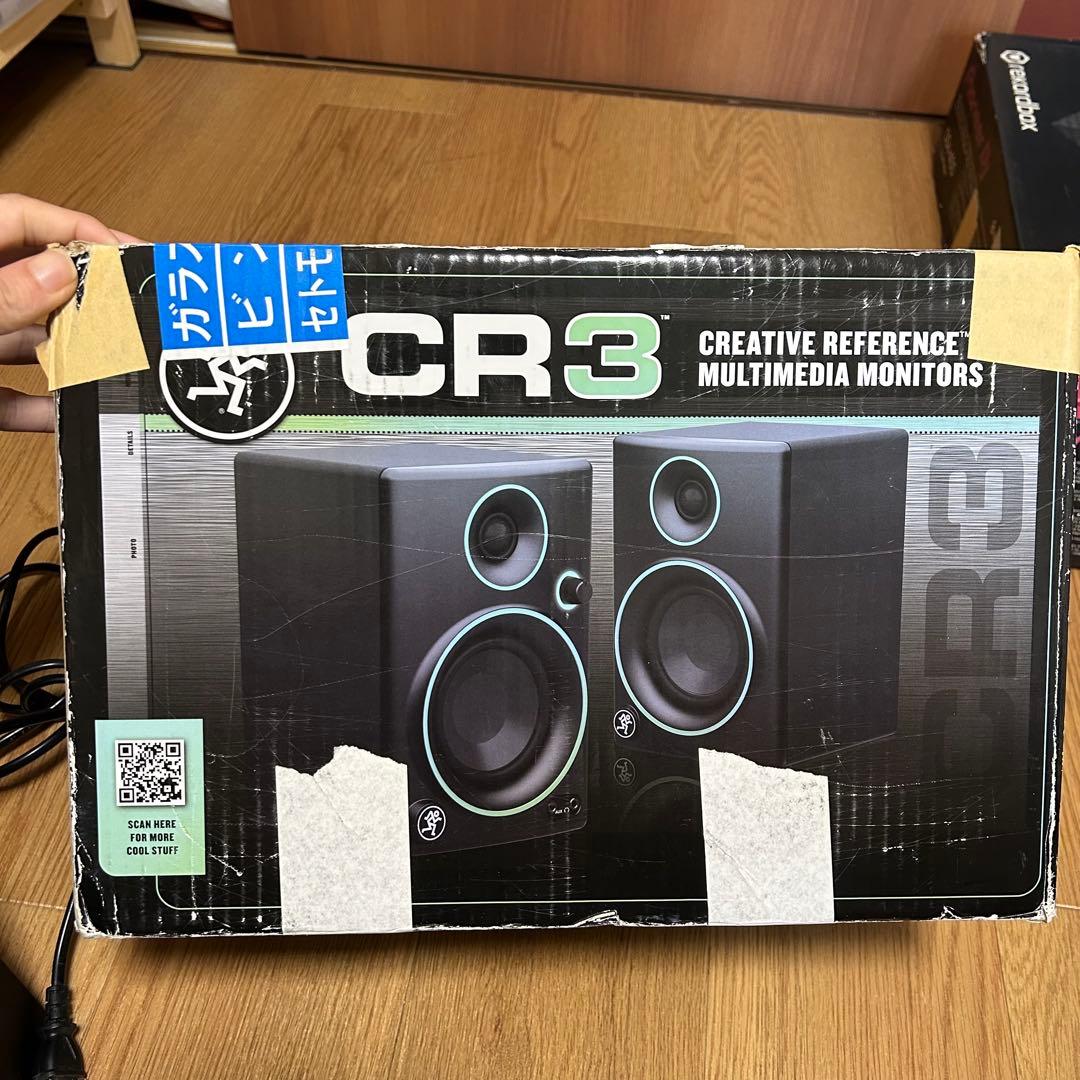 Pioneer DJ DDJ-400 CR3 スピーカーセット