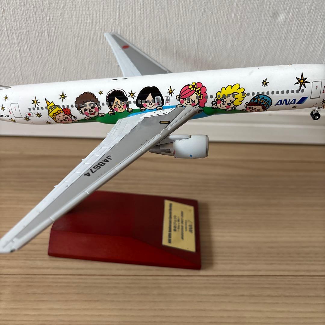 【貴重】全日空商事 1/200 BOEING767-300 ゆめジェット