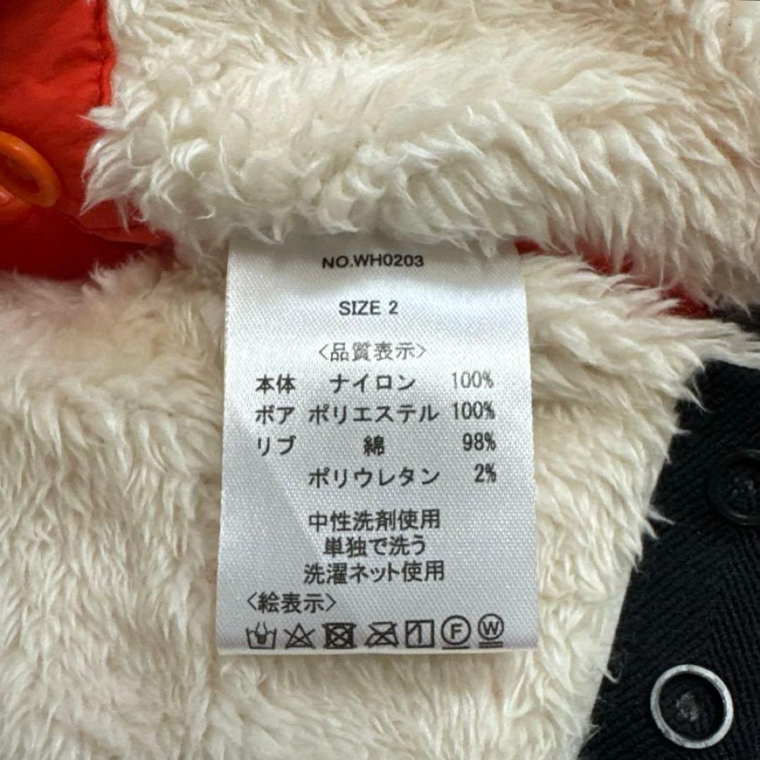 アズノウアズデワン asknowasdewan スノーウェア 上下セット フード