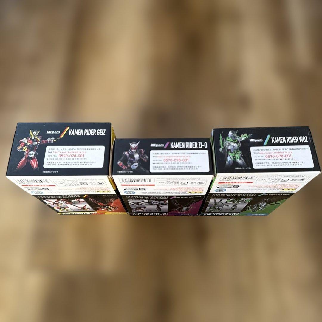 SHFiguarts 仮面ライダーゲイツ ジオウ ウォズ　3体セット