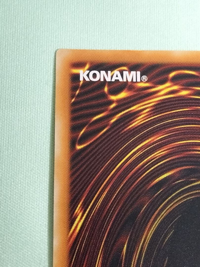 『極美品』デーモンの召喚　レリーフ