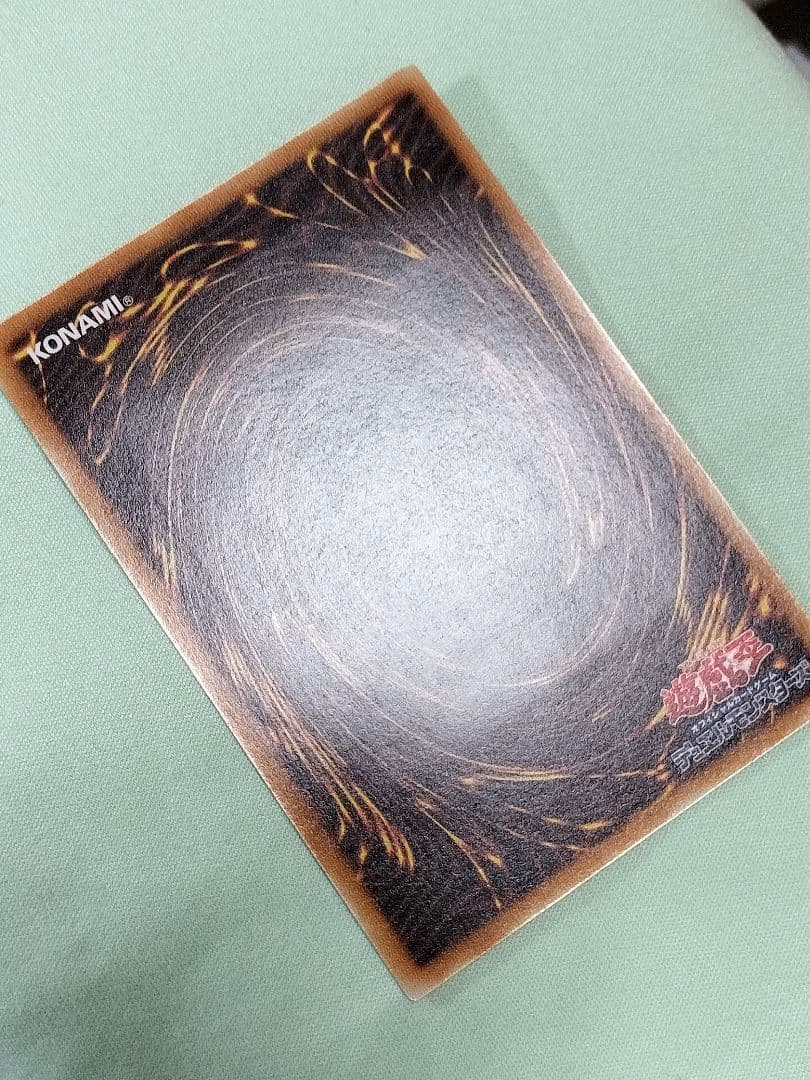 『極美品』デーモンの召喚　レリーフ