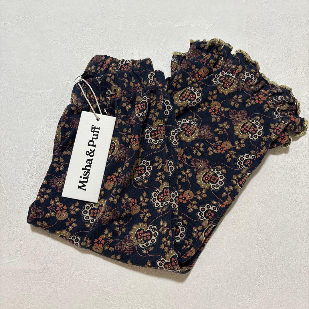 k*a様 misha&puff ruffle galaxy calico hea