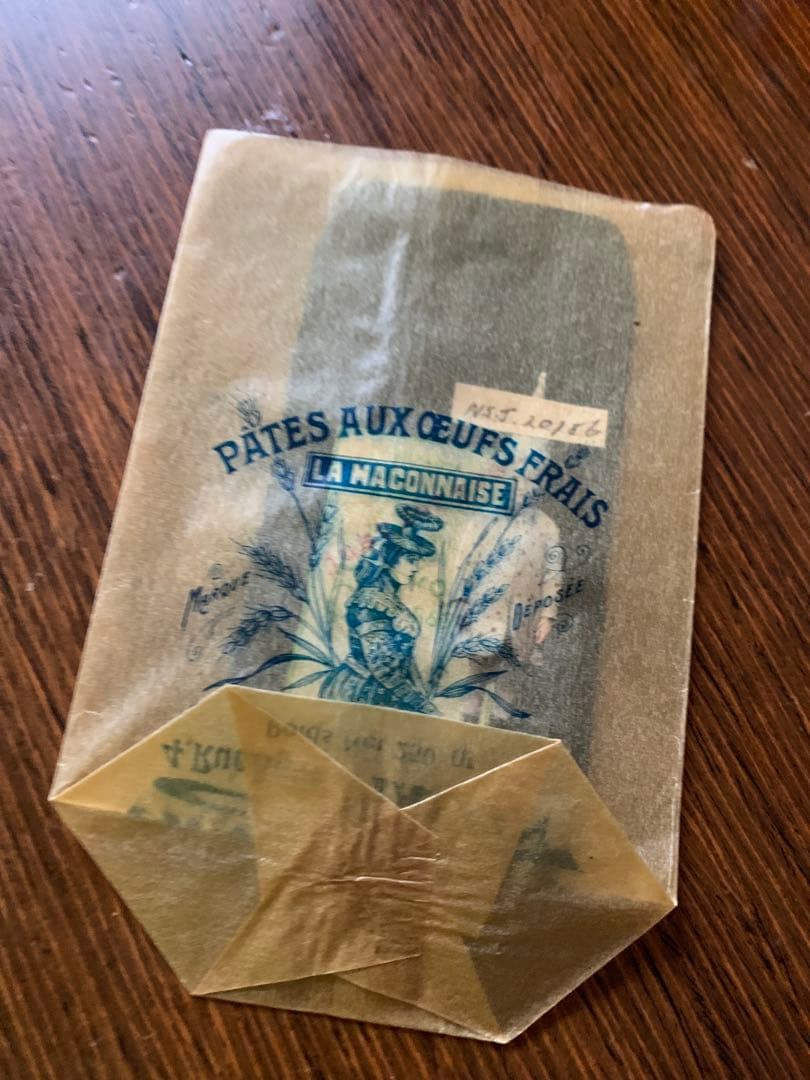 海外紙物　おすすめ　フランス　グラシン マルシェ袋　50枚　大量