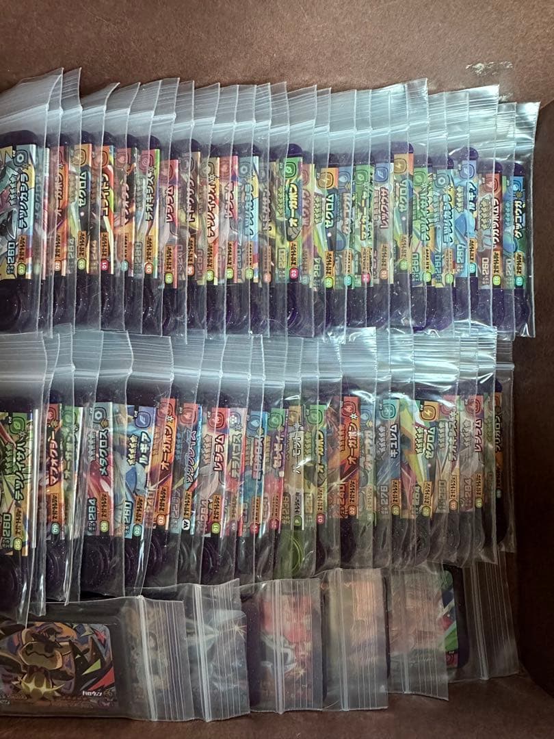 ポケモンフレンダ　スーパートレジャーまとめ売り