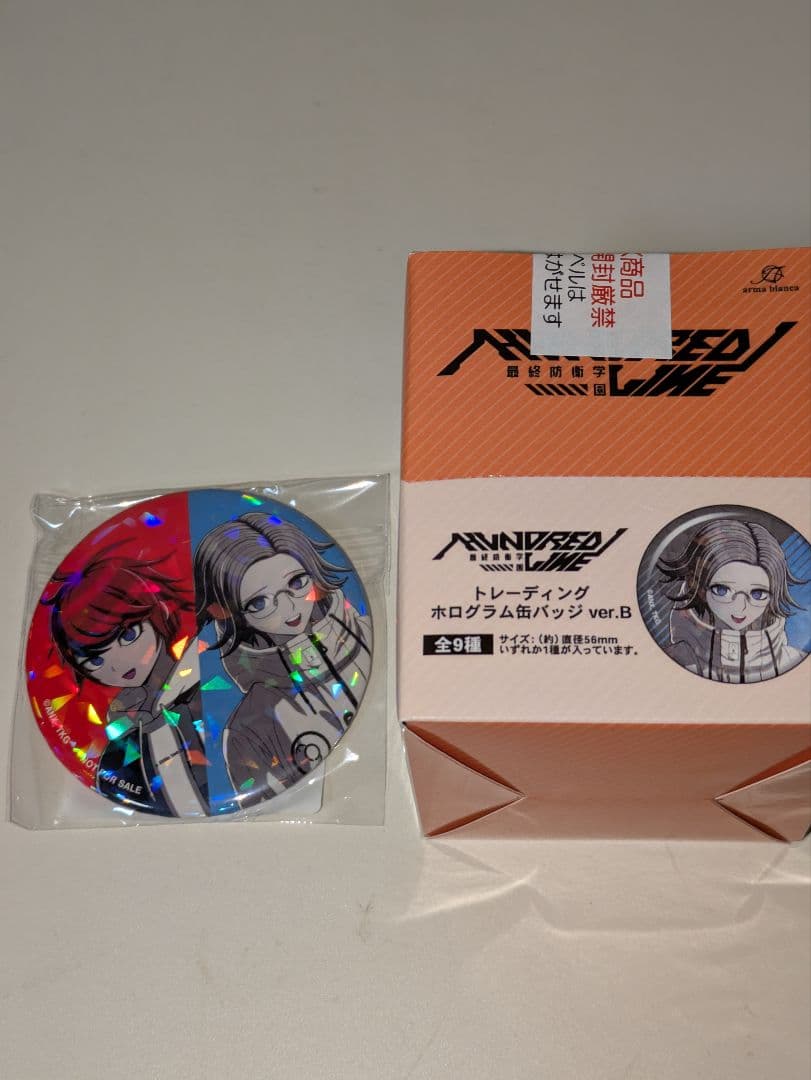 ハンドレッドライン タワーレコード　ホログラム缶バッジ ver.B　特典付き