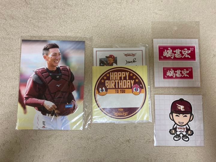 元楽天ゴールデンイーグルス　嶋基宏　37　グッズセット