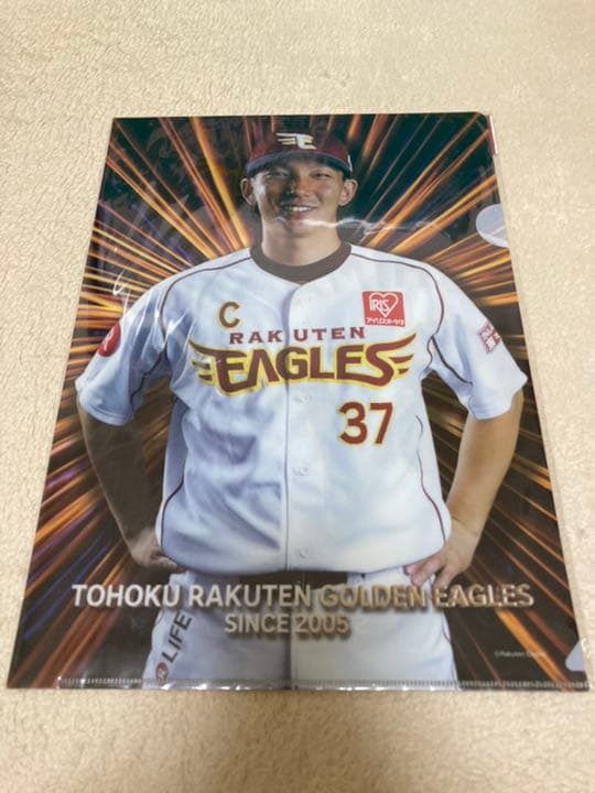 元楽天ゴールデンイーグルス　嶋基宏　37　グッズセット