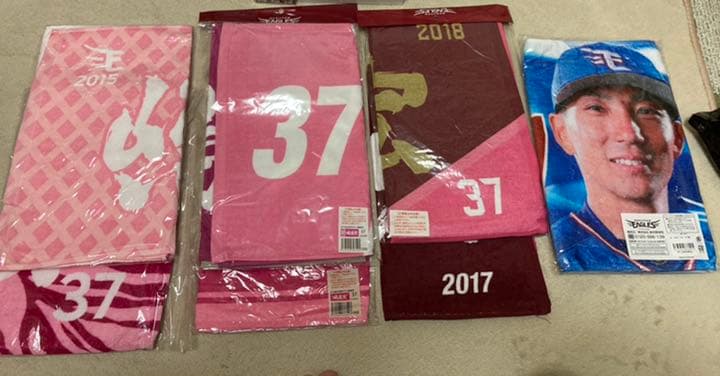 元楽天ゴールデンイーグルス　嶋基宏　37　グッズセット