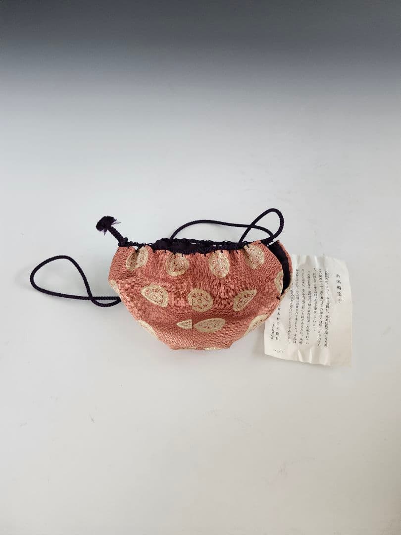 天目茶碗　天目台　天目仕服　紙箱入　茶碗　作者　草山