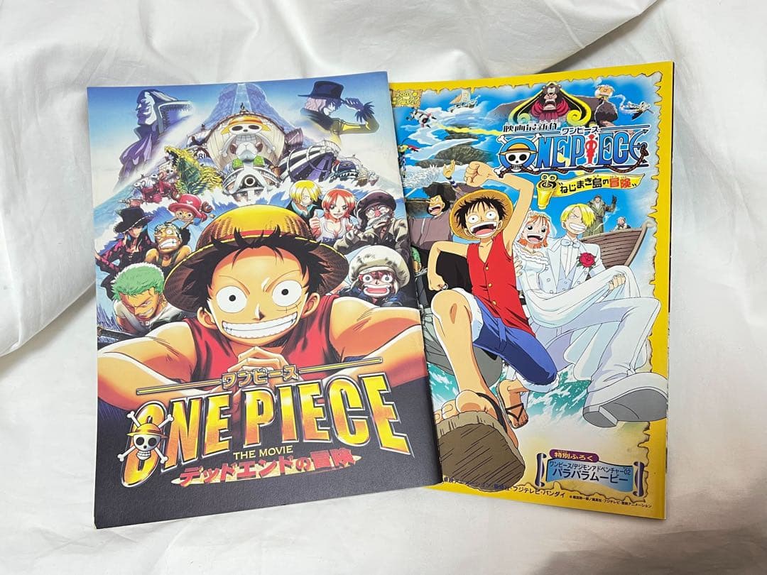 匿名配送のみ/ONE PIECE グッズ75点セット(画像)当時物