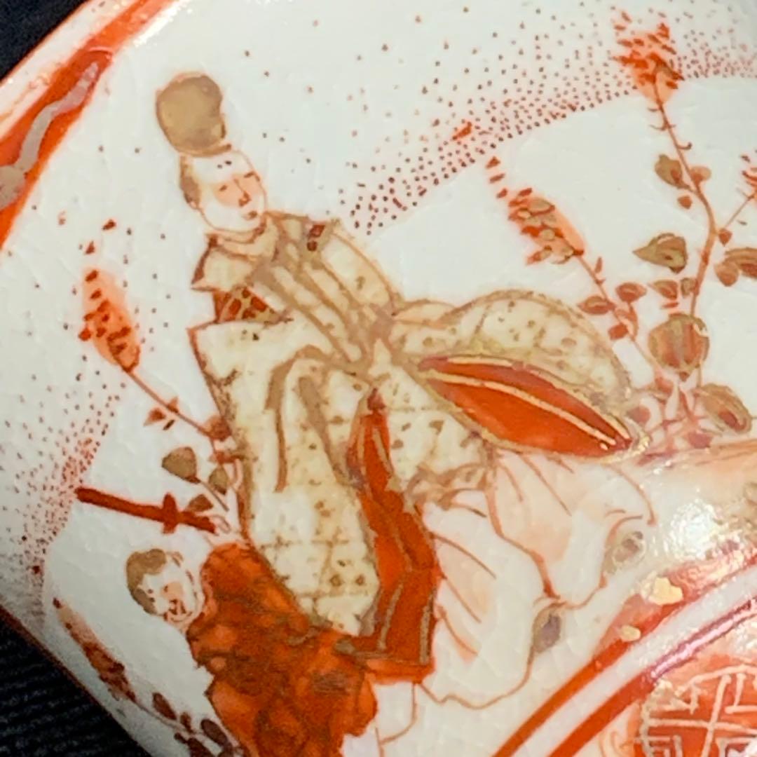 K621⭐︎繊細で見込は桜 九谷 金彩赤絵 公家山水花鳥窓絵 煎茶碗5客