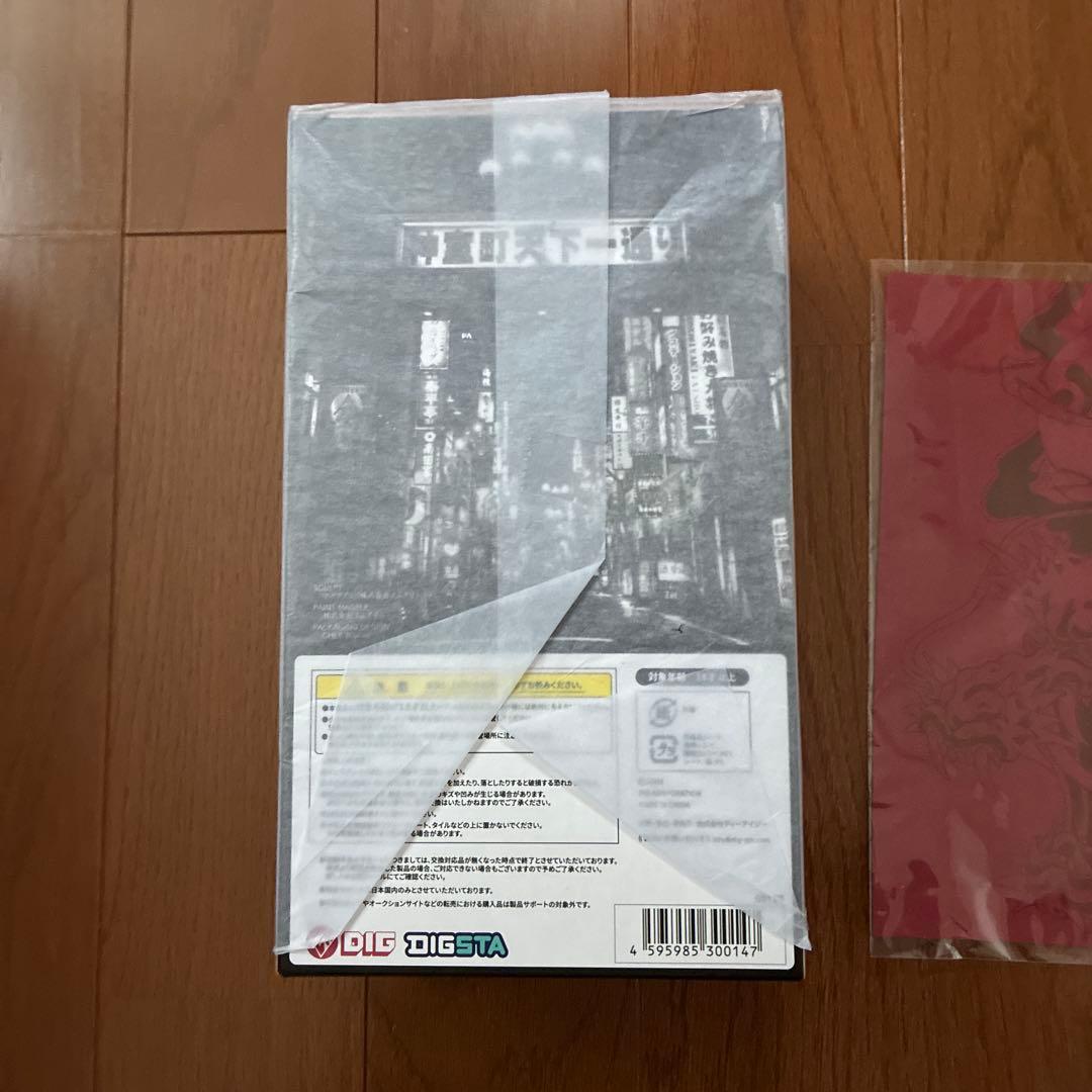 龍が如く　桐生一馬　激闘　フィギュア　限定特典ディスプレイクロス