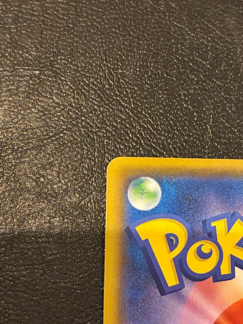 リザードン カメックス フシギバナプロモカード25th ANNIVERSARY