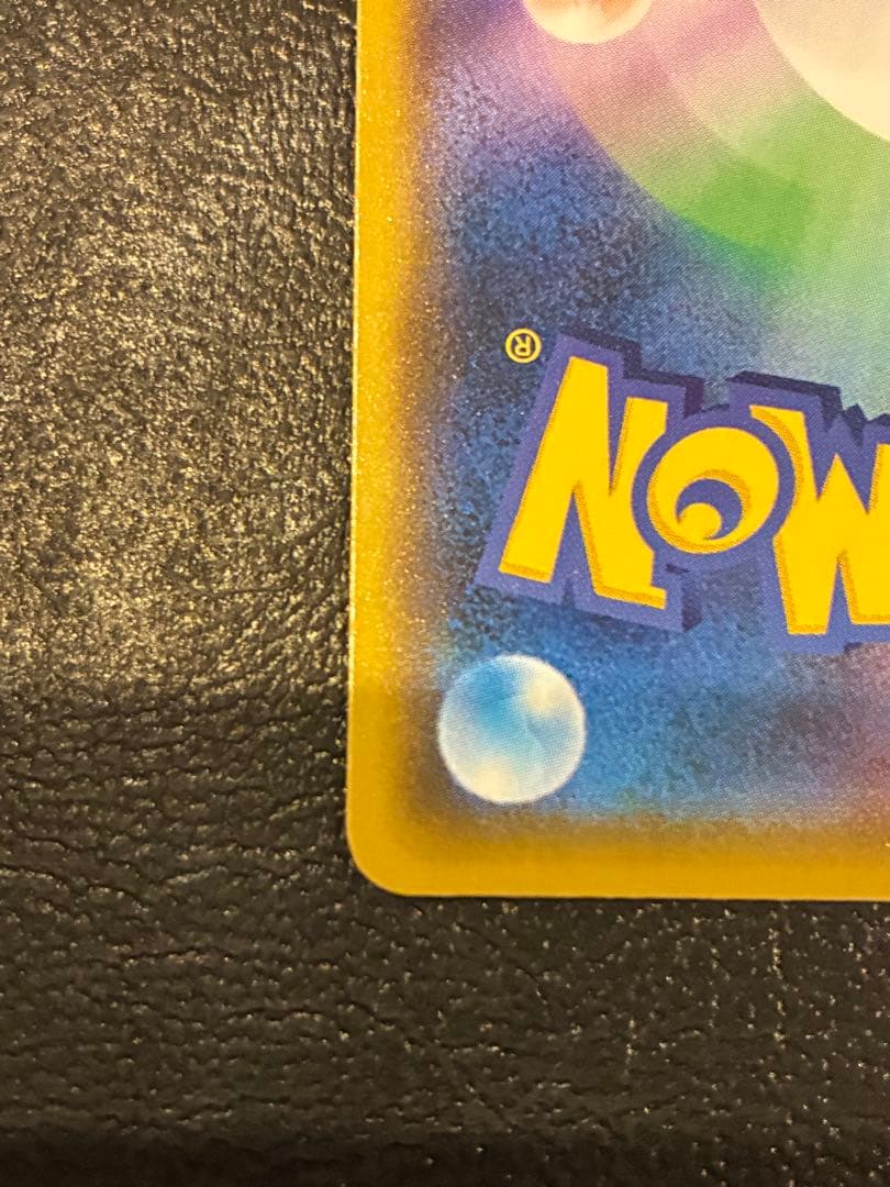 リザードン カメックス フシギバナプロモカード25th ANNIVERSARY