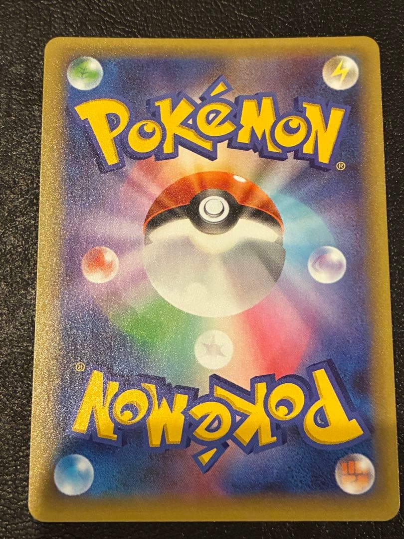 リザードン カメックス フシギバナプロモカード25th ANNIVERSARY