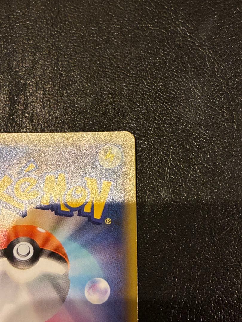 リザードン カメックス フシギバナプロモカード25th ANNIVERSARY