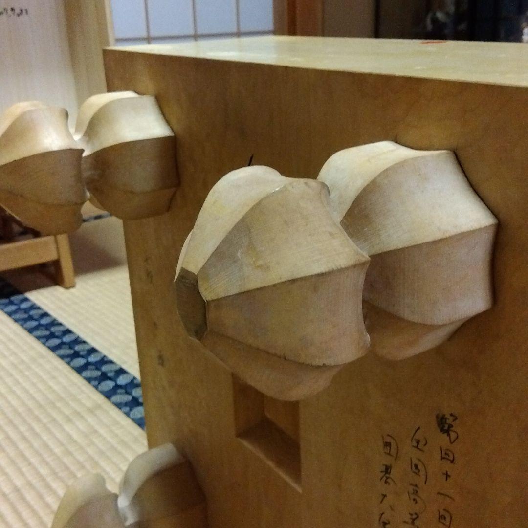 大幅値下げ中。本榧碁盤未使用、一力サイン有