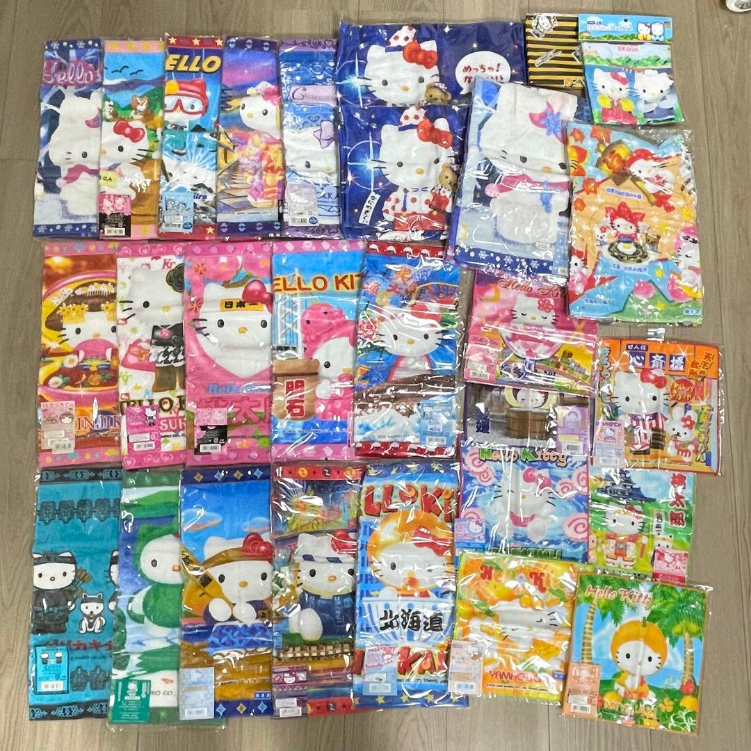 ご当地キティ タオル・キーホルダーセット 35点　サンリオ