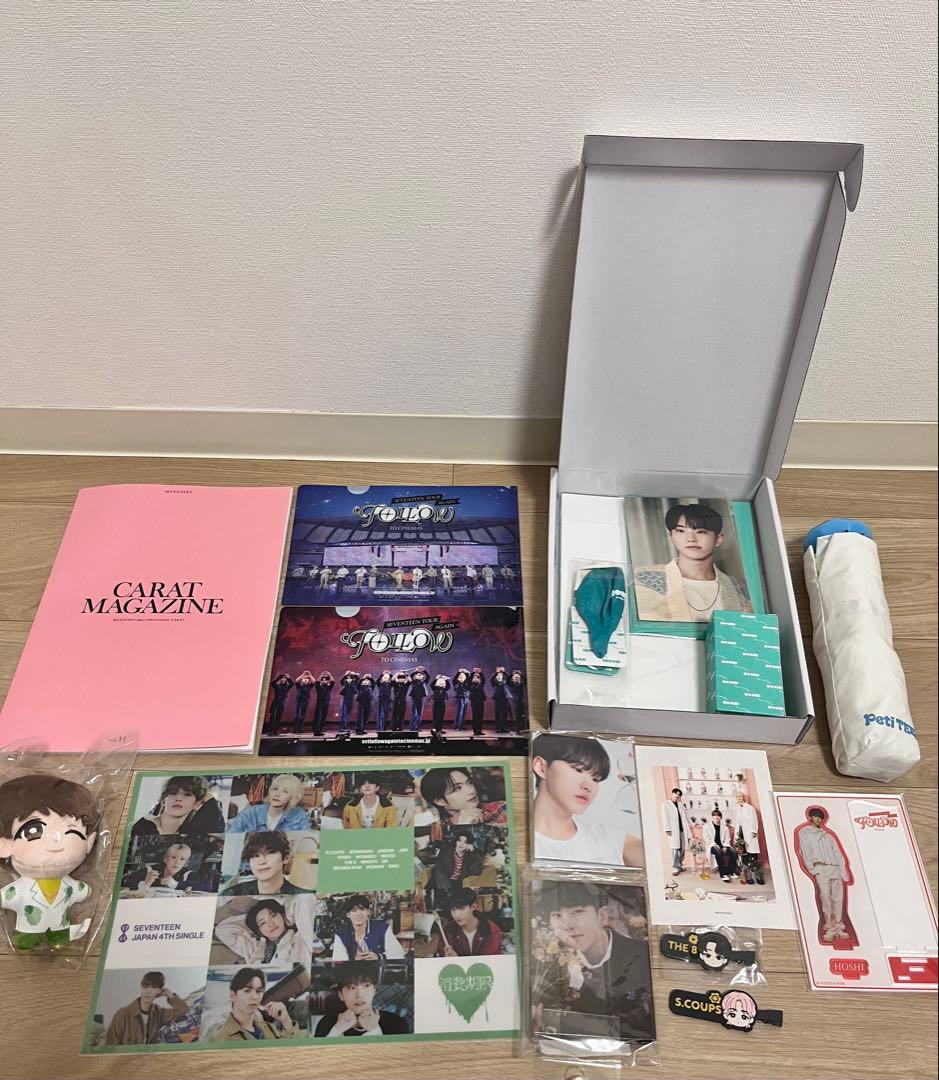 セブチ まとめ売り ホシくん多め