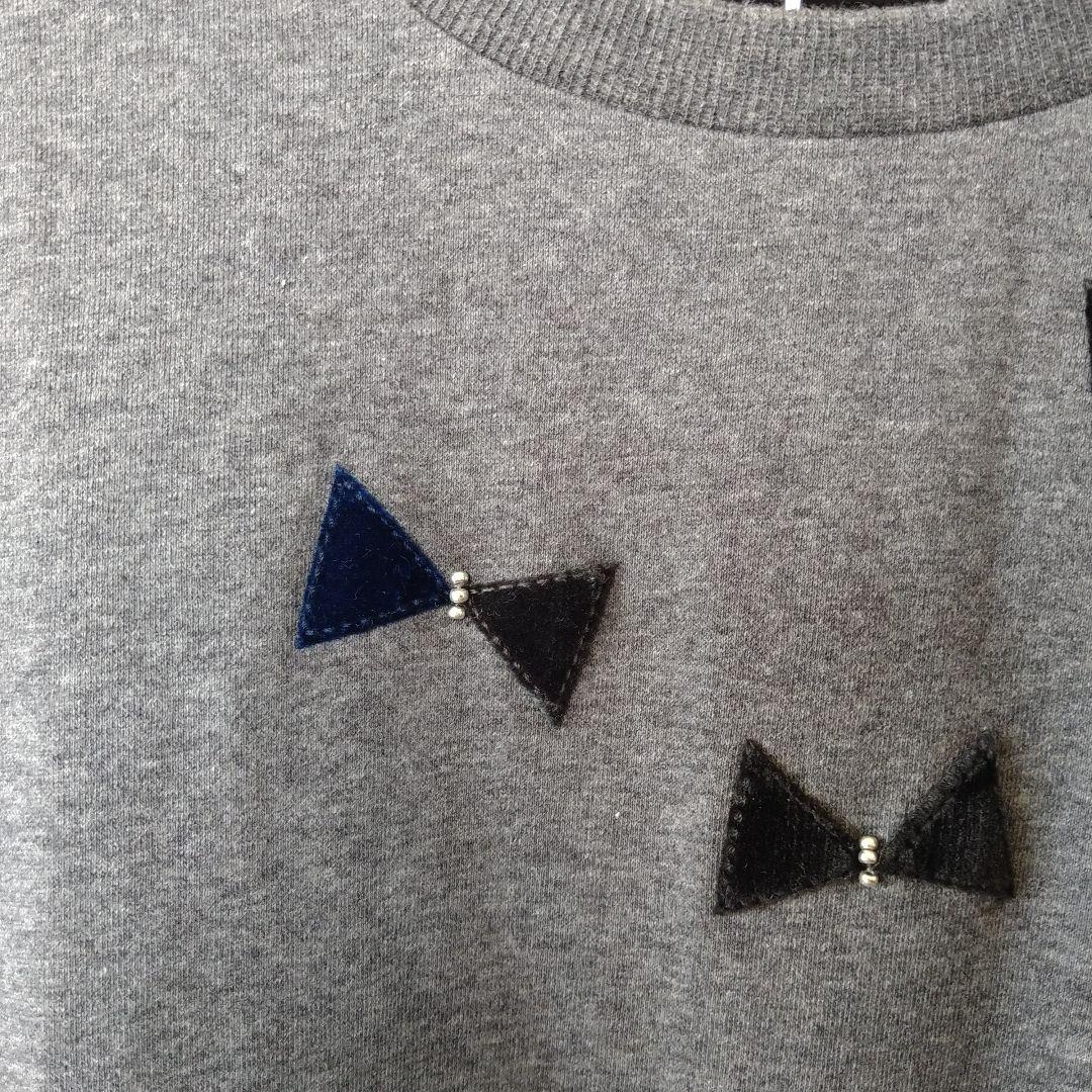 ファミリア　Familiar　トレーナー　160