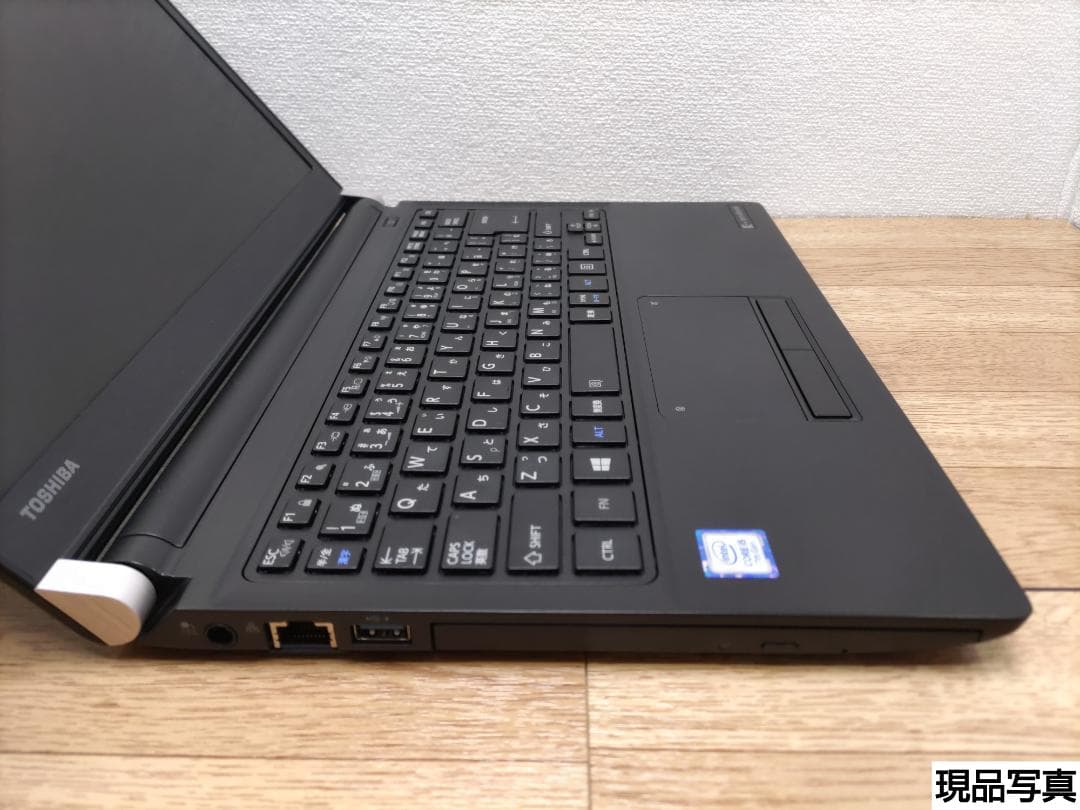 MH：dynabook R73/BN Win11 i5 SSD Office付き